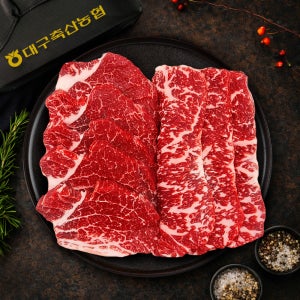 ++1등급 투뿔 한우 선물세트 600g 안심 채끝 정담3호 대구축산농협 설 명절 선물