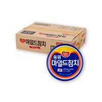 동원 마일드참치 200g (36개,박스)