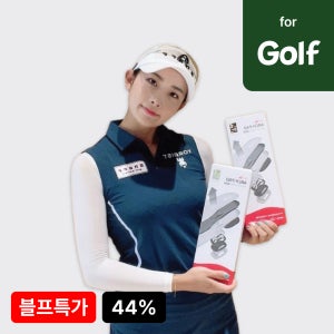 레드닥터 골프화 군대 군인 운동화 안전화 기능성 등산화 구두 푹신한 골프신발 맞춤깔창 1세트