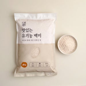 두레생협 유기농 백미 (4kg) 22년 햅쌀 우렁쌀겨농법