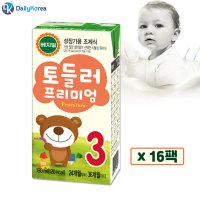 베지밀 토들러 프리미엄 3단계 190mlx16팩 유아식 아기 간식 두유 성장 발달 D