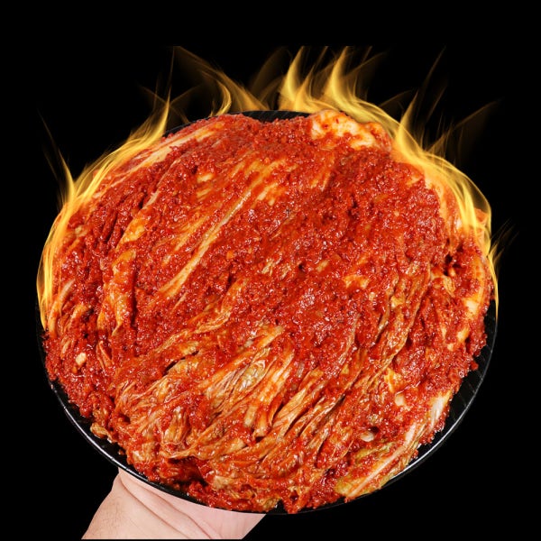 오맵김치 전라도식 매운 실비 김치 800g