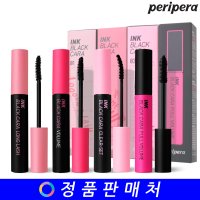 페리페라 잉크 블랙 카라 8g