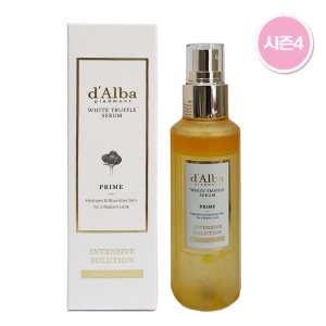 달바 화이트 트러플 프라임 인텐시브세럼 150ml/시즌4