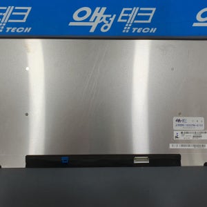 노트북액정업그레이드 델 래티튜드 5520 LP156WFE-SPD2 NTSC72% 400CD