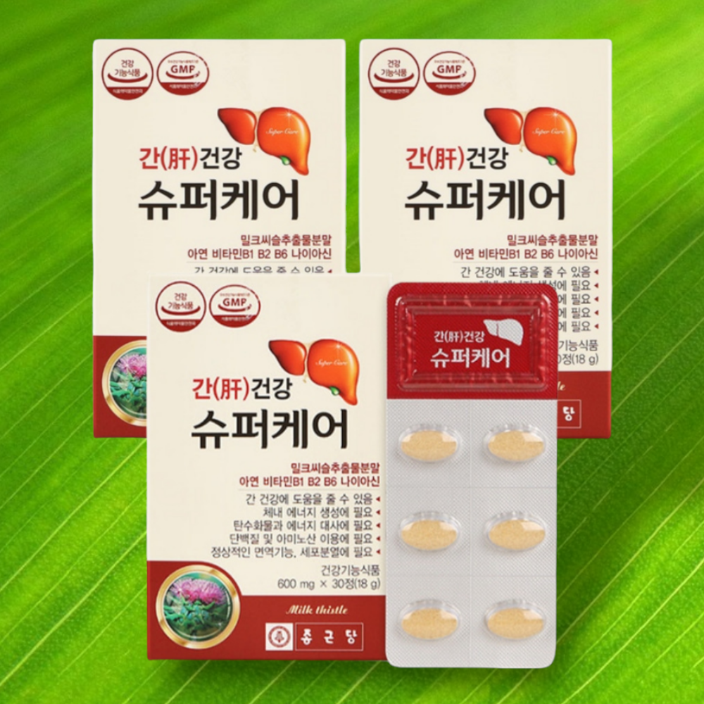 종근당 밀크씨슬 간 실리마린 3박스 3개월분