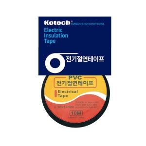 검정 PVC 전기테이프 절연테이프 18mm x 10M