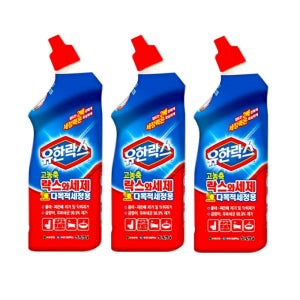 유한락스 락스와세제 고농축 시트러스 755ml 3개 화장실 욕실 변기 청소 유해세균 살균