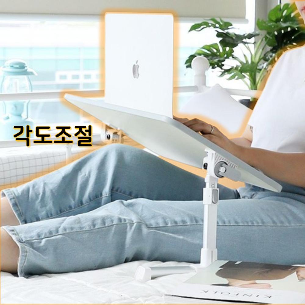 침대좌식테이블 소형 접이식베드테이블 좌식책상 트레이