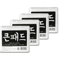 큰패드 초대형 절약형 애견패드 50g x 160매