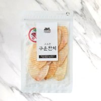 수산곳간 구운한치 60g 70g 1팩