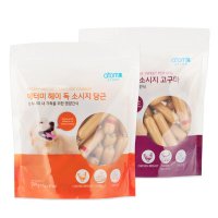 애터미 헤이 독 통살 소시지 간식 799g