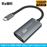 인강 녹화 동영상 캡쳐 보드 kuwfi hdmi to usb c capture card