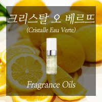 크리스탈 오베르뜨(샤넬type)100ml