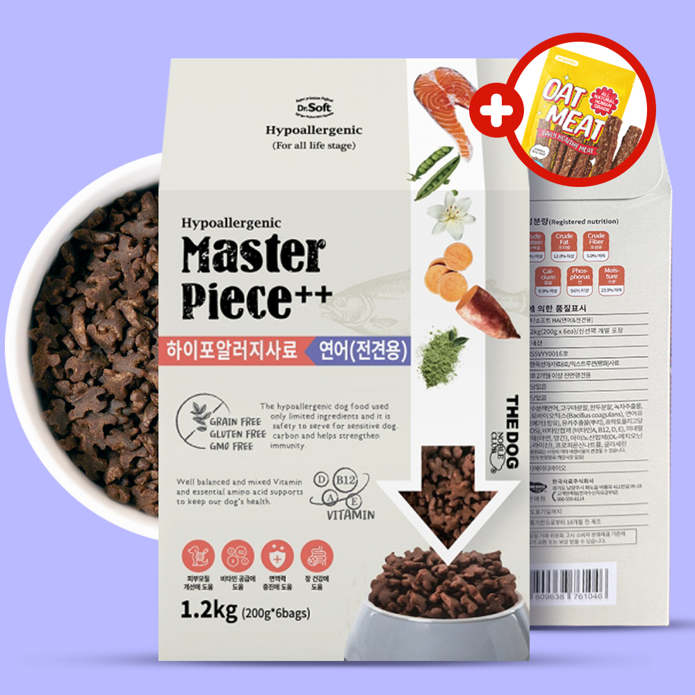 닥터소프트 명작 하이포알러지 연어 전견용 피부 눈물 강아지 사료 1.2kg
