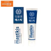 매스티키스 잇몸엔 매스틱 치약 120g