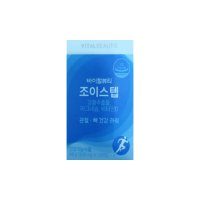 바이탈뷰티 조이스텝 마그네슘 400mg 120정 1박스 1개월