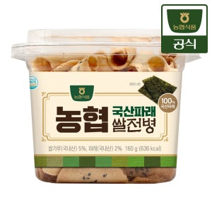 농협식품 국산 파래 쌀전병 160g 1개
