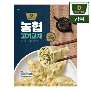 농협식품 고기 교자 만두 810g 1개