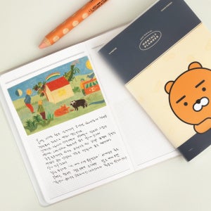 카카오프렌즈 먼슬리 플래너 라이언