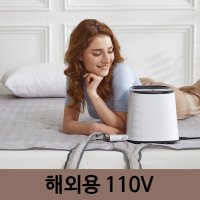 휴드림 냉온수매트 110V