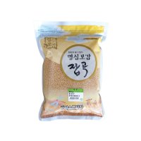 수입 메조 20kg 마대포장 (원산지:중국) 새모이 새밥 라이스프라자