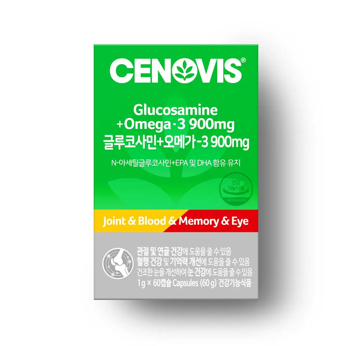 글루코사민+오메가-3 900mg