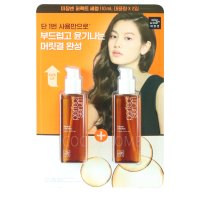 코스트코 미쟝센 퍼펙트 세럼 오리지널 110ml x 2 헤어오일