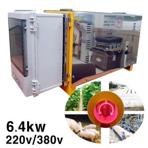 NS 산업용 근적외선 온풍기/전기온풍기 6.4kw (220V 단상 or 380V 삼상) 전기열풍기 열풍히터 농업용온풍기 공업용온풍기 산업용온풍기