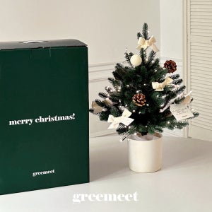 그리밋 pe100 크리스마스 미니 트리 전구포함 풀세트 탁상용 홈 카페 오너먼트장식