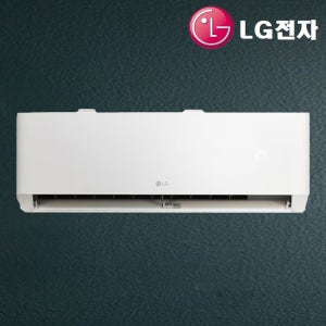 LG 휘센 13평 2등급 인버터 벽걸이 에어컨 기본설치비포함 전국설치