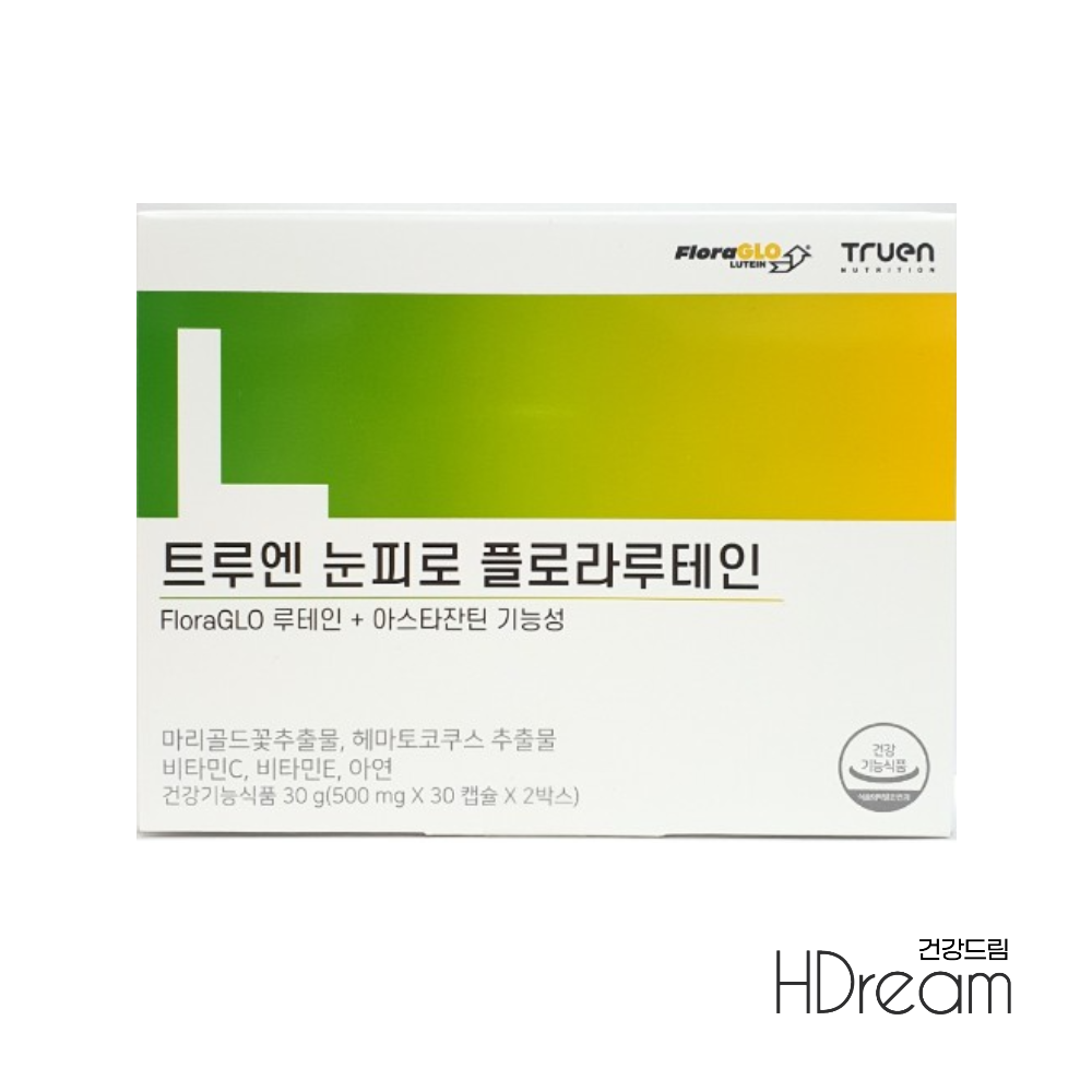 <b>트루엔</b> 눈피로 플로라 루테인 <b>아스타잔틴</b> HD 노안 눈 건강 <b>트루엔</b>루테인