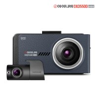 아이나비 qxd5500mini 블랙박스 64GB GPS증정