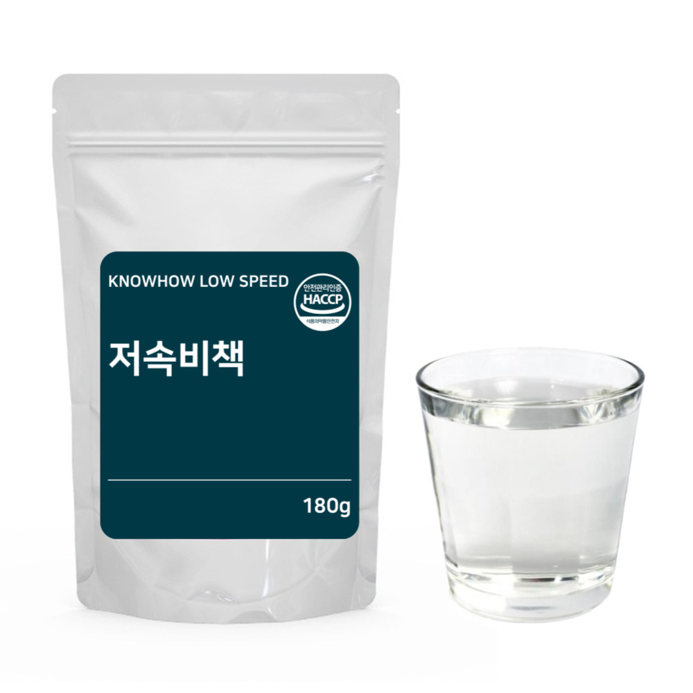저속비책 2개월분 SOD복합물 피세틴 스페르미딘 설포라판 저속노화 <b>항산화</b> 에스오디 <b>효소</b>