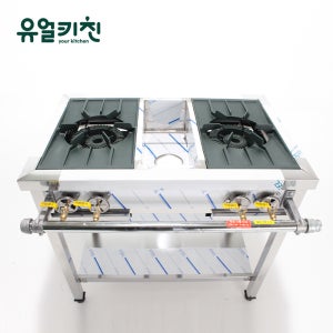 업소용간택기(+싱크볼) 화구 간데기 식당용가스렌지 900 2구 일반 도시가스(LNG)