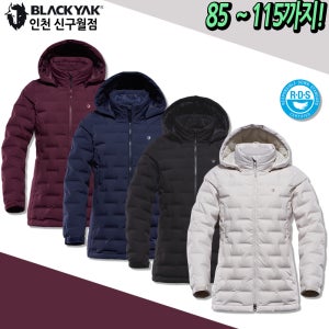 블랙야크 역시즌 여성 경량패딩 겨울 퀼팅 구스다운 등산 패딩점퍼 B제로스팟2후디다운자켓