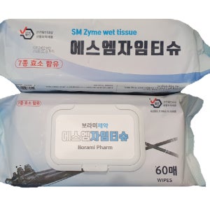 6종 바이러스 99.9% 살균 에스엠자임티슈 1box(20팩) 살균소독물티슈