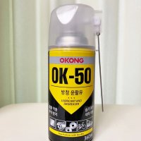 오공 OK-50 방청윤활제 360ml