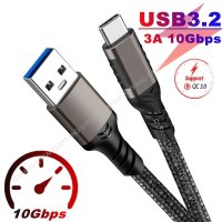 충전 케이블 usb3.1 gen2 10gbps 케이블 usb a to usb c 케이블 3a 60w qc3.0 삼성 nvme 하드 디스크 외부 안드로이드 자동 케이블 고속 충전