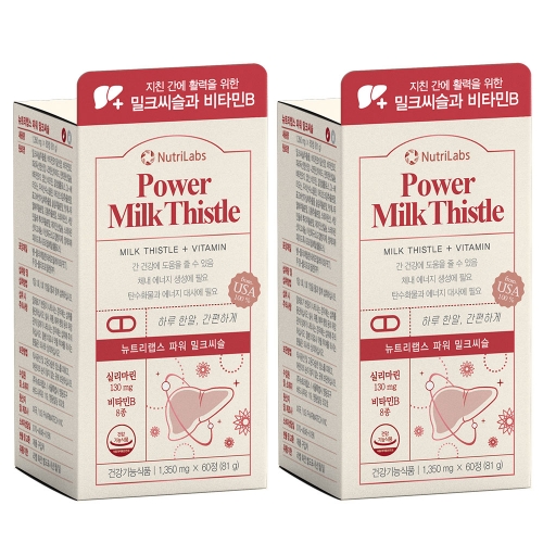 <b>뉴트리</b>랩스 파워 밀크씨슬 4개월분 2통
