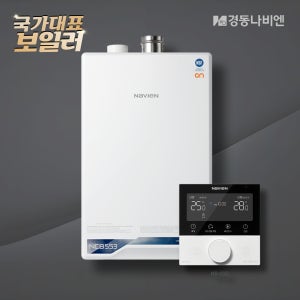 경동나비엔 ON AI NCB553-27K/2S 콘덴싱 친환경보일러 도시가스 교체 설치
