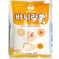 바닐라가루(애기표 풍전 150g)X100 바닐라가루 바닐라향 바닐라파우더