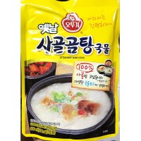 오뚜기 사골곰탕 500g X9 곰탕