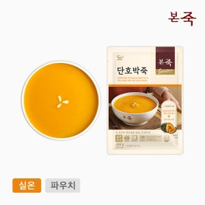 [본죽]단호박죽 200g (호박죽)