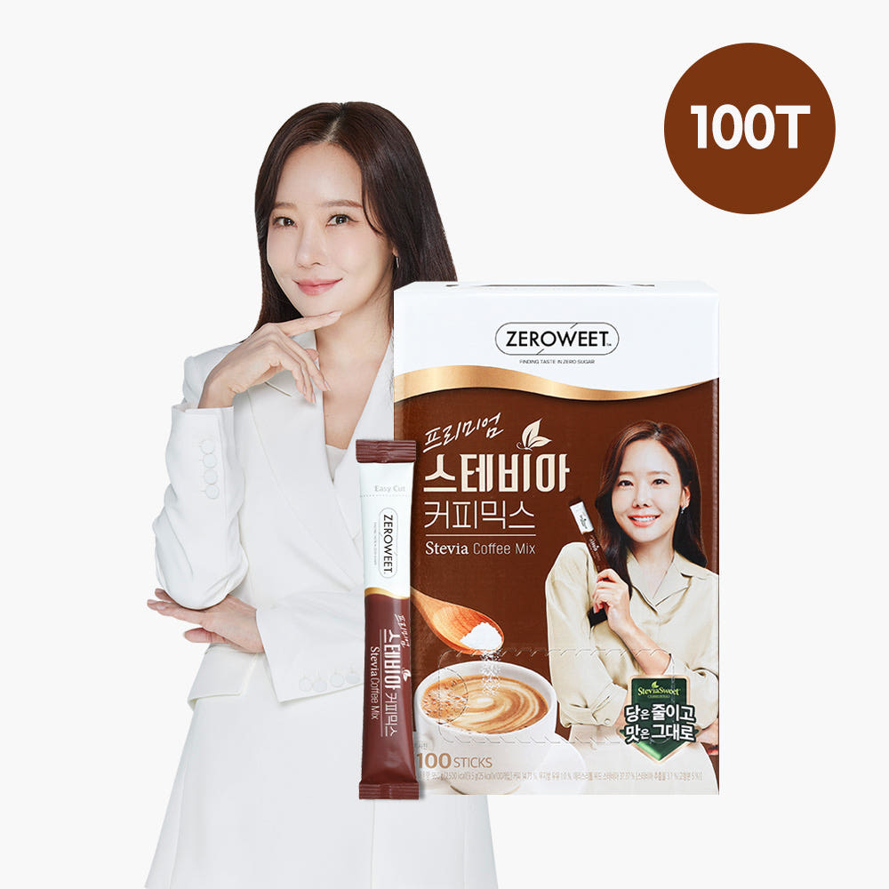 펄세스 제로윗 프리미엄 스테비아 커피믹스 성분 분석