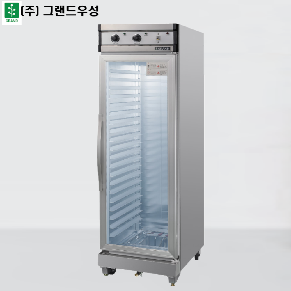 그랜드우성 발효기 발효기 20매 (아날로그) 제과제빵 업소용