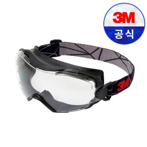 3M GG6001SGAF 고급 고글 보안경 보호 레저 스포츠 목공 김서림 방지 코팅