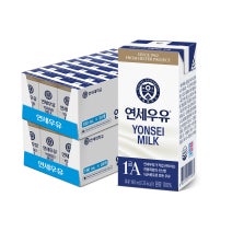 연세우유 멸균 흰우유 190ml, 48개