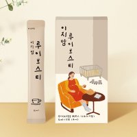 이지맘 루이보스티 임산부 차 액상차 임산부선물