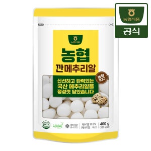 농협식품 국산 깐메추리알 400g 1개
